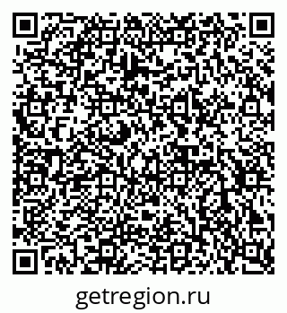 79632892321