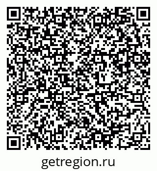 79632892370
