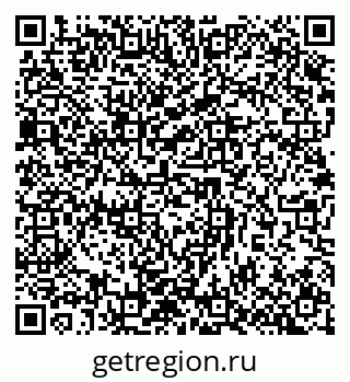 79632892381