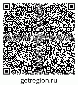 79632892412