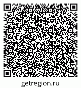 79632892413