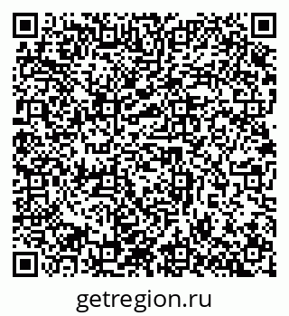 79632892426