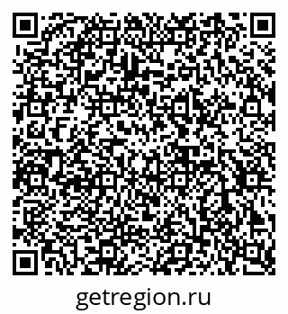 79632892434