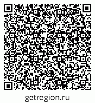 79632892450