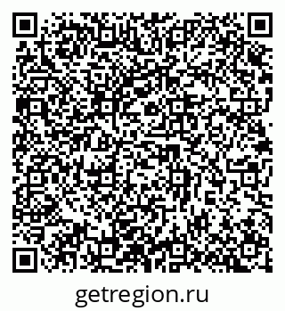 79632892481