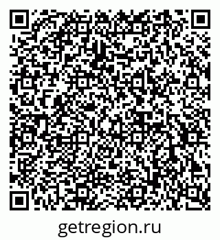 79632892490