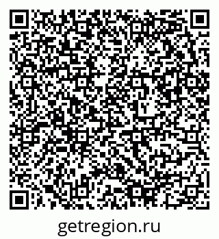 79632892508