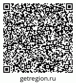 79632892509