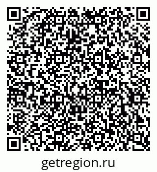 79632892510