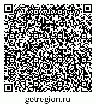 79632892512