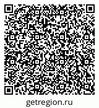 79632892519