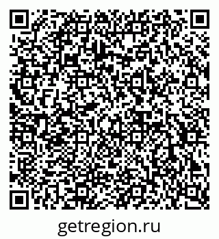 79632892520
