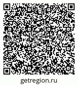 79632892521
