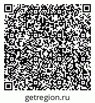 79632892529