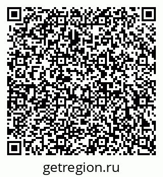 79632892530