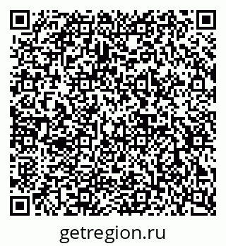 79632892532