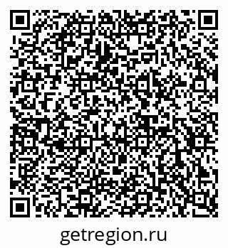 79632892537