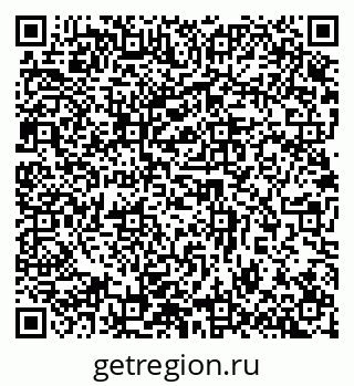 79632892538