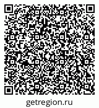 79632892539