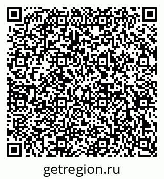 79632892541