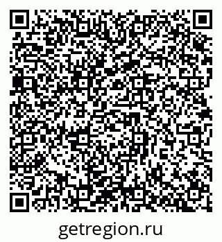 79632892544