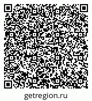 79632892545