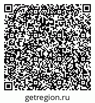 79632892546