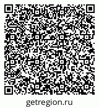 79632892547