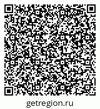 79632892549