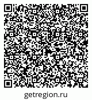 79632892561
