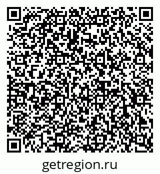 79632892564