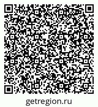 79632892567