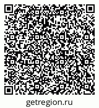 79632892571