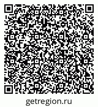 79632892572