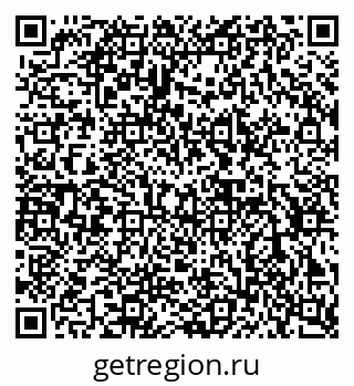 79632892574