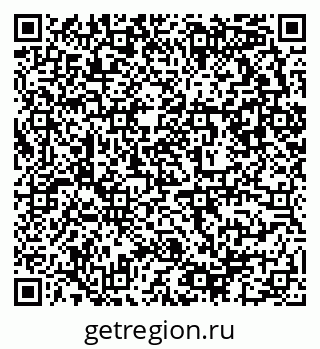 79632892579