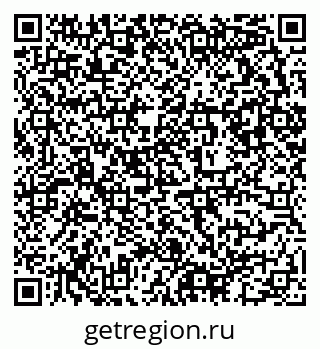 79632892588