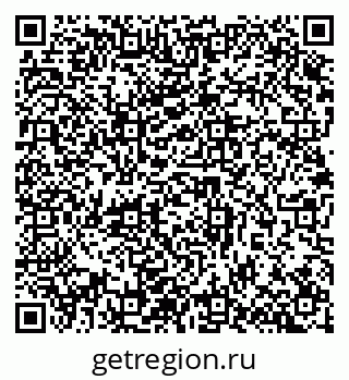 79632892590