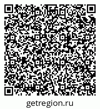 79632892599