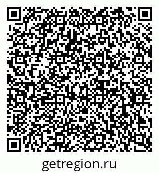 79632892600