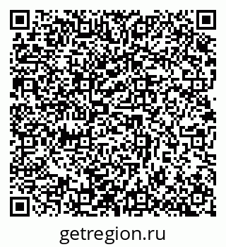 79632892619