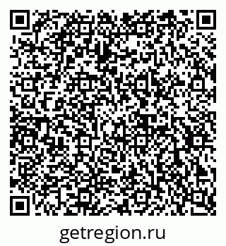 79632892621