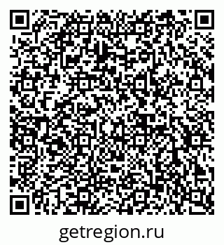 79632892659