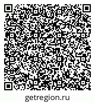 79632892672