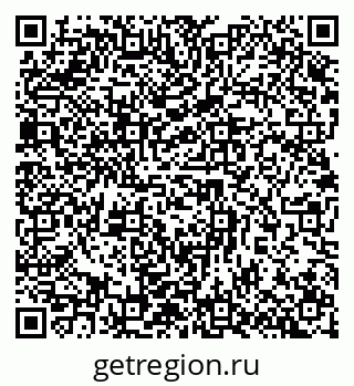 79632892684