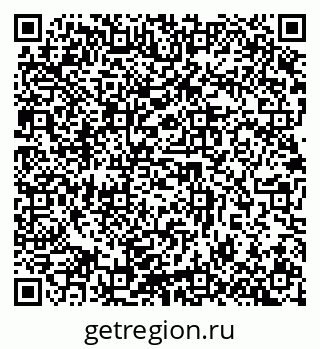 79632893001