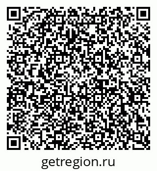 79632893014