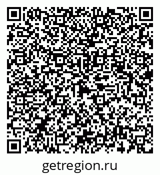 79632893019