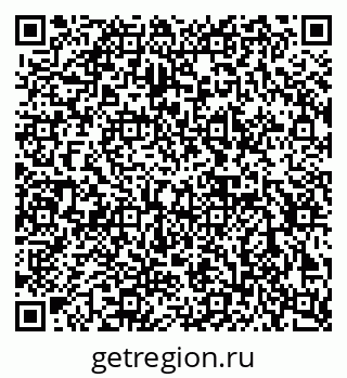79632893074