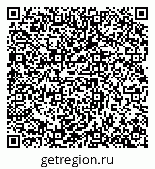 79632893119